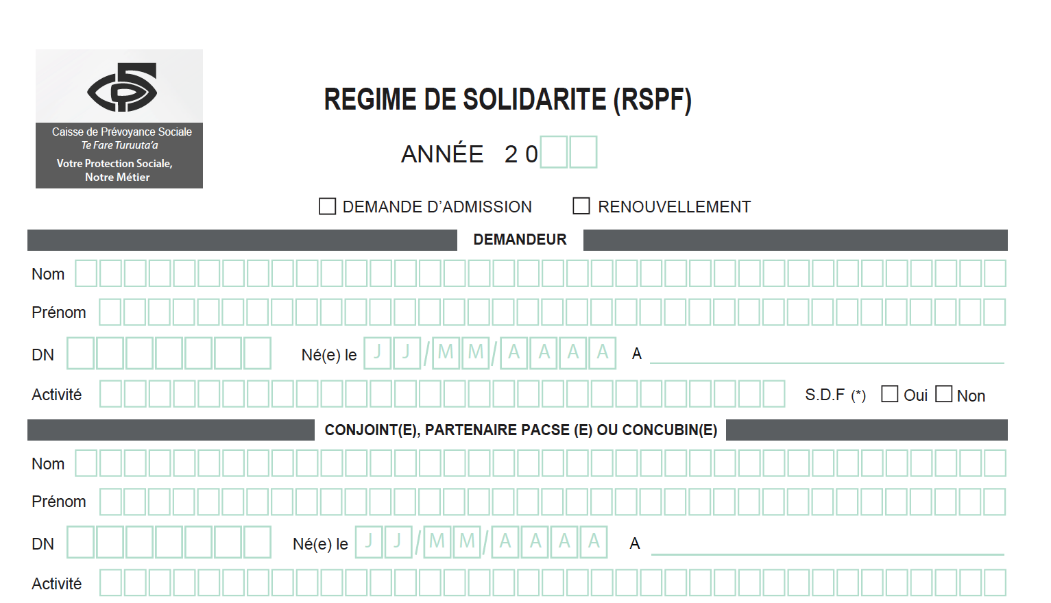 Formulaire de demande d'admission au RSPF 